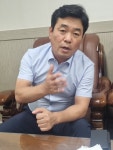 금산인삼농업협동조합 북대구하나로점 | [탐방] 금산인삼농협
