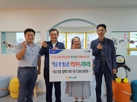 제주농협, 제주시학교밖청소년지원센터 지원