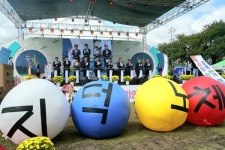 경북도농기원, 경북 4-H 70주년 기념 한마음대회 개최