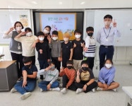 김녕농협, 구좌중앙초등학교 1사1교 금융교육 진행