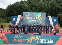 경상북도 한우경진대회…1620kg 슈퍼한우 눈길