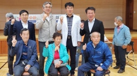 전남농협, 함평 월야농협 농업인행복버스 실시