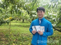 [신젠타 청년농업인 네트워크] MZ농업인과 착한성장 - ② 이국진 경복 육종농원 대표