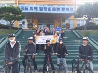 농협화순군지부, 동복농협 동복중학교에 자전거 기증