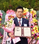 채규선 순천원협 조합장, 2022년 대한민국 농업대상 최우수협동조합장상 수상