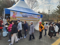 천안시기자협회·신창등향봉사단, 우리쌀 소비 촉진홍보 가래떡 나눔 행사 개최