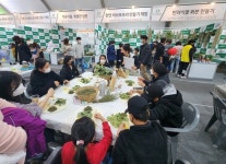 경남도 농촌교육농장, 진주국제농식품박람회서 1만 명 체험 큰 호응