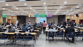 대정농협, 금융사기 예방 교육 실시