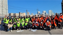 세종시환경교육센터, 관내 공무원들과 줍킹·자원순환환경교육 실시