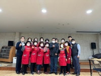 군산원협, 소외이웃에 사랑의 밥상 나눔 행사 개최