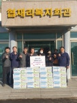 김태현 양돈농가 지역단장, 사랑의 돼지고기 나눔행사 실시