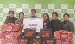 [나눔축산운동본부] 따뜻한 마음! 사랑愛 김장나눔 행사 실시