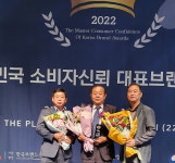 충남도, 농산시책 지자체 평가 전국 최우수
