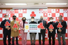 제주시농협 청년부, 소득사업 수익금 성금 기탁