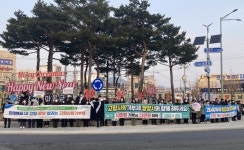 농협광양시지부, 광양시와 고향사랑기부제 합동 홍보 캠페인 실시