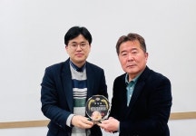 새롬에프에스(주), 충청남도지사 표창