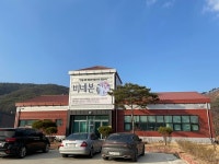 [탐방] 비전목장, 가공유·체험 목장·치유농업으로 미래 꿈꿔