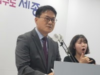 세종시, 올해 공공주택 7763가구 공급...주거안정 확고히