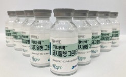 메가 FTA시대, 첨단과학기술로 스타트업을 꿈꾸다 ⑧가축질병 걱정없는 건강한 양돈산업을 만들다-㈜바이오앱 허바백 돼지열병 그린마커주
