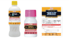 [2023 작물보호제 신제품 톺아보기]팜한농·농협케미컬·경농·동방아그로·SG한국삼공·신젠타코리아
