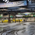 가락시장 기초질서·환경 평가에서 한국청과 등 4개 법인 만점
