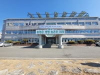 금산군농기센터, 과수화상병 사전 방제약제 공급