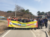 부여군 구룡면, 산불예방 캠페인과 환경정화 활동 실시