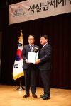 [탐방] 민속엘피씨