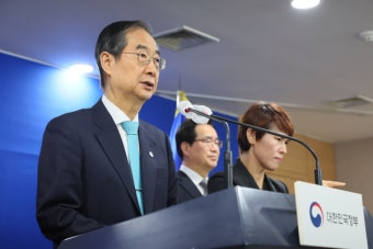 한덕수 국무총리, 