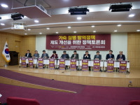 지속가능 축산업 위해 방역정책 전반적인 개선해야
