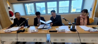 세종시 소정면-반곡동 주민자치회 자매결연