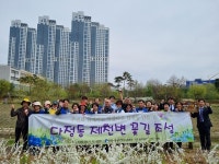 세종시 다정동, 주민이 만드는 제천변 꽃길