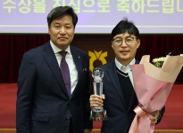서울경기양돈농협 천천동지점, 2022년도 서울농협 지점 업적평가 대상 수상
