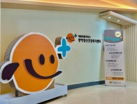 세종시정신건강복지센터, 맞춤형 정신건강 서비스 제공