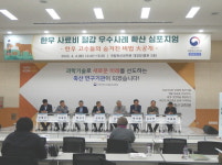 [Issue+] 한우 고수들의 생산력 향상 비법