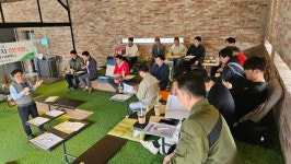 대전충남양돈농협, 미래양돈경영자협의회 정기세미나 개최