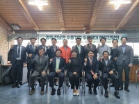 한국농수산식품유통공사, 광주·전남권 K-푸드 수출 확대 현장간담회 개최