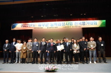 유우군능력검정사업 전국 평가대회... 전국 1% 낙농가 선정