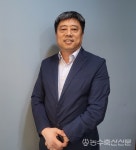 [AFL Interview] 김문수 전국작물보호제유통협회 회장