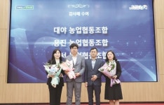 NH콕뱅크 고객 천만 달성 우수사무소 3곳 시상