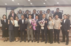 인천강화옹진축협 상호금융예수금 5000억원 달성탑 수상