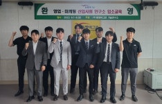 동방아그로, 신입사원 영업·마케팅 능력 제고 집중 교육 프로그램 실시