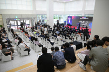 세종시, 지역산업 성장 거점기관 세종테크노파크 본관동 준공