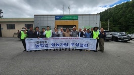 농협네트웍스 강원지사, 강릉농협 조합원과 농업인 영농차량 무상점검 실시