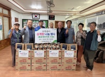 김녕농협, 초복맞이 관내 경로당에 삼계탕 나눔 행사