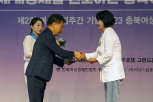 명전바이오(주) 이윤정 대표, 충북지방중소벤처기업청장상 수상 영예