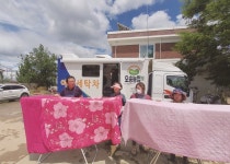 농협충북본부, 침수 피헤 농가 등에 이동식 대형세탁차량 긴급지원