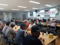 안덕농협, 안덕농협단체 원로조합원 경로당 봉사 행사 실시