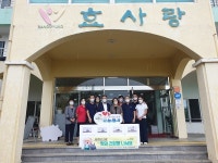 제주양돈농협, 어르신에 제주도니로 맛과 건강을 나눠요