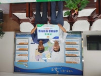 홍동농협, 산림병해충 친환경 방제 약품 기탁